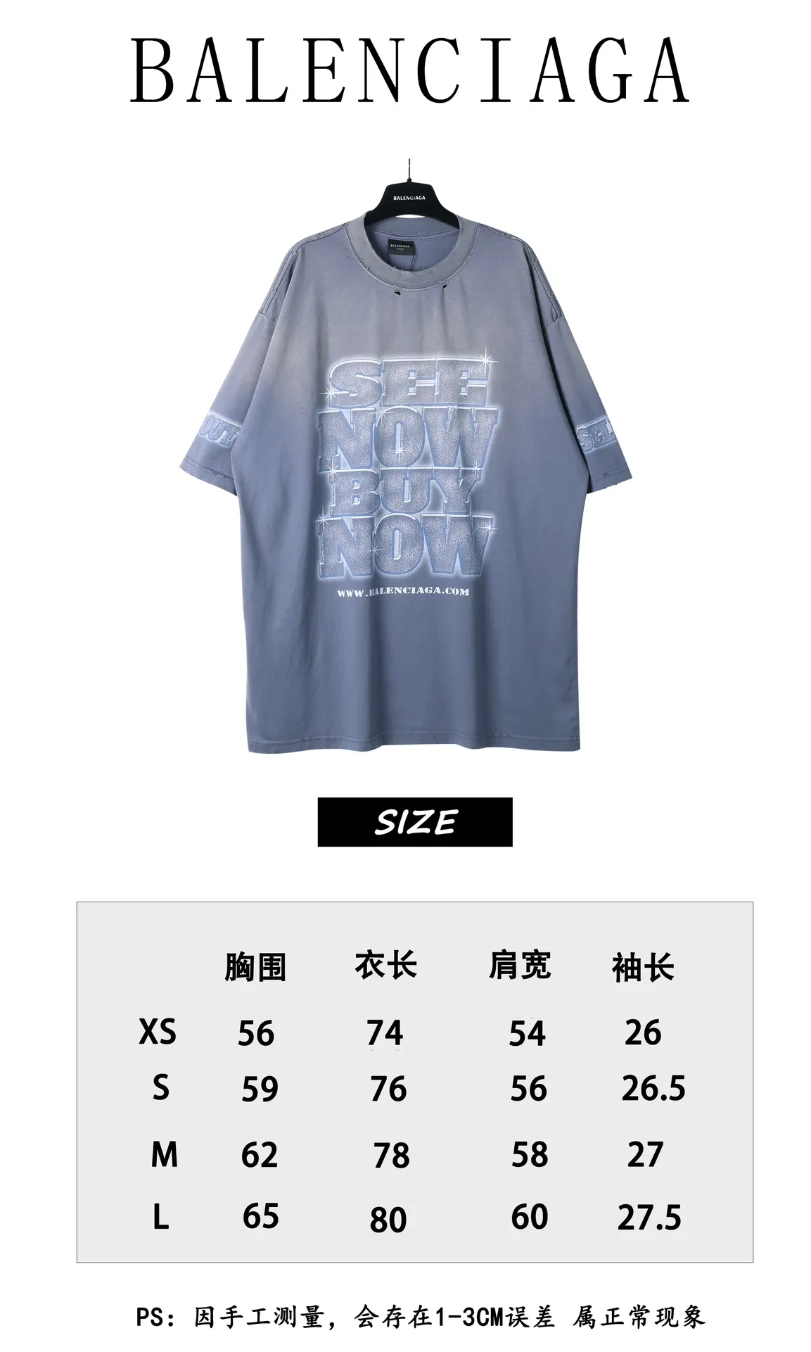 #Size